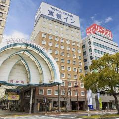 Toyoko Inn Takamatsu Hyogomachi