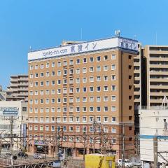 Toyoko Inn Shonan Kamakura Fujisawa-eki Kita-guchi