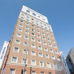 Toyoko Inn Tokyo Yamanote sen Otsuka eki Kita guchi No 2