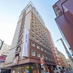 Toyoko Inn Hiroshima-eki Minami-guchi Migi