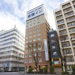 Toyoko Inn Tokyo Nihombashi Hamacho Meijiza Mae