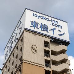 Toyoko Inn Hakata-eki Bus Terminal Mae