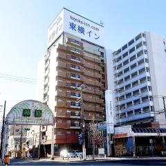 Toyoko Inn Kobe Minatogawa Koen