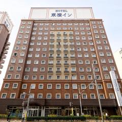 Toyoko Inn Tokyo Haneda Airport No.2