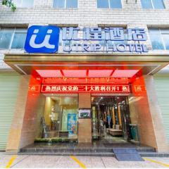优程酒店南宁东葛店