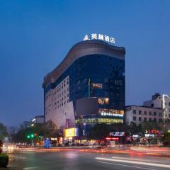 Morning Hotel, Chenzhou Anren Xintiandi Plaza