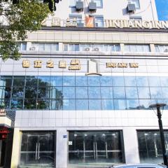 锦江之星品尚(扬州瘦西湖东关街店)