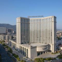 Wyndham Grand Lishui Downtown
