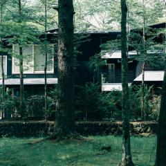 SHISHI-IWA-HOUSE Karuizawa