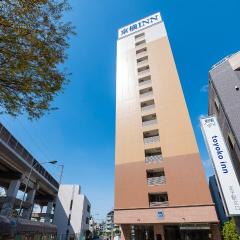 Toyoko Inn Tokyo Keihin Tohoku sen Oji eki Kita guchi