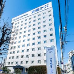 Toyoko Inn Tokyo Seibu Ikebukuro sen Higashi kurume eki Nishi guchi