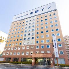 Toyoko Inn Keio sen Hashimoto eki Kita guchi