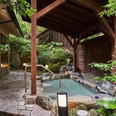 Ajisai Onsen Ryokan