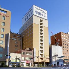Toyoko Inn Kanda Akihabara
