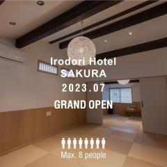Irodori Hotel SAKURA