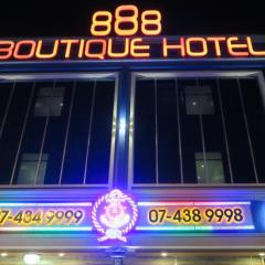 888精品酒店