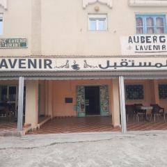 Auberge l'avenir