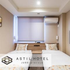 Astil Hotel Juso Precious - Vacation STAY 16039v