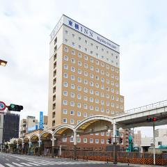Toyoko Inn Iwakuni eki Nishi guchi