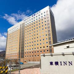 Toyoko Inn Fujisan Otsuki-eki