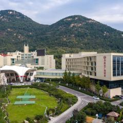 Ramada Plaza By Wyndham Taian