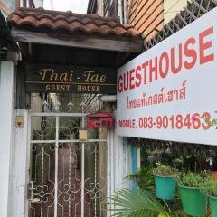 ThaiTae GuestHouse HuaHin