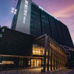 广州智行东方酒店