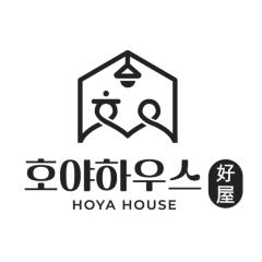 HOYAHOUSE