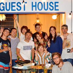 R Guest House