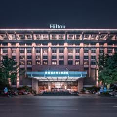 西安富力希尔顿酒店