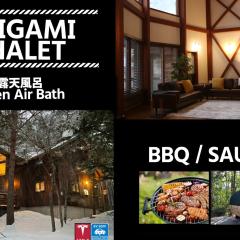 Origami Chalet With open Air bath