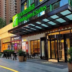 西安大都荟套房假日酒店（延平门地铁站，直通大雁塔）