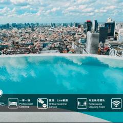 Asok - Din Daeng Apartment