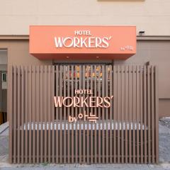 Workers Hotel Ansan by Aank