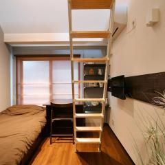 Style Wood Sangenjaya - Vacation STAY 68765v