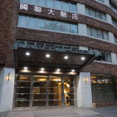 国联大饭店