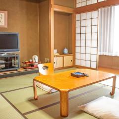 Hotel Akaboshitei - Vacation STAY 49555v