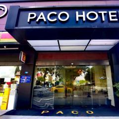 Paco Hotel Tianhe Coach Terminal Metro Satation Guangzhou-Free Shuttle Bus for Canton Fair