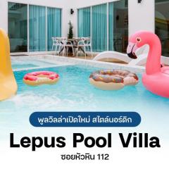 Lepus Pool Villa