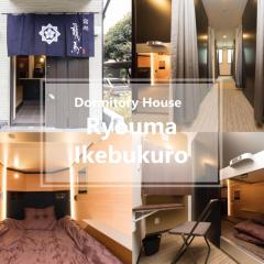 Ryoma Ikebukuro female only -Guest House- Vacation STAY 16045v