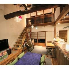 Nishijin no Sato - Vacation STAY 54993v