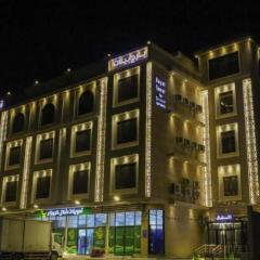 شقق برج بيات للشقق الفندقية - Burj Bayat Hotel Apartments