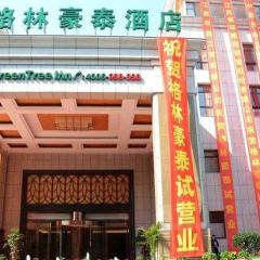 格林豪泰江苏省无锡市宜兴市龙潭东路东氿商务酒店