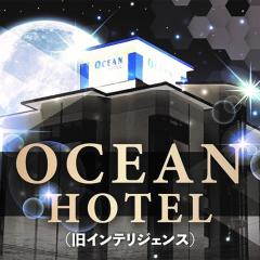 Ocean Hotel adult only - former Kagoshima Intelligence