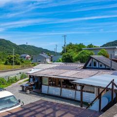 Haryugetu Guesthouse in NASA