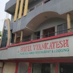 Hotel Vyankatesh Washiim