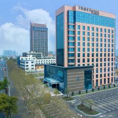 余姚万枫酒店­­
