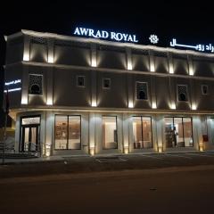 Awrad Royal 2