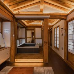 Luxury hanok with private bathtub - SW06