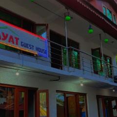 Al Hayat Guest House